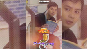 Ang Mahiwagang CR (2026) Philippines Hot Adult Movie