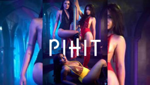 Pihit (2026) Philippines Hot Adult Movie