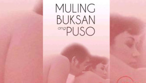 Muling Buksan Ang Puso (2026) Philippines Hot Adult Movie