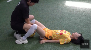 Referee Noonas Rear Goal 133 (2025) Korean Adult Movie